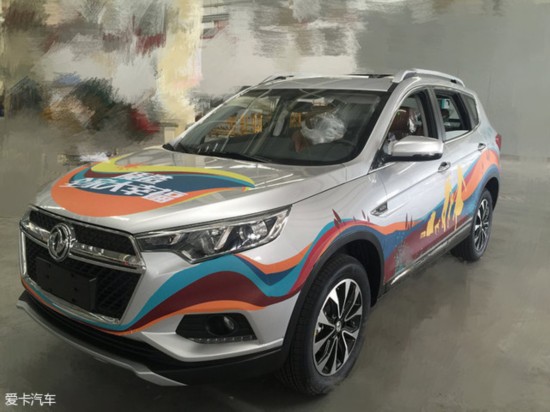 ȫSUV MX5 