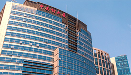 沈继东:打响国盾互联经营新模式