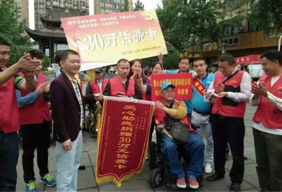 沈继东:打响国盾互联经营新模式