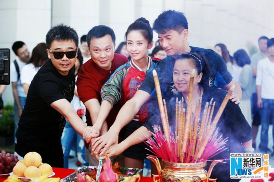 《一粒红尘》上海开机 吴奇隆颖儿演绎新贵时