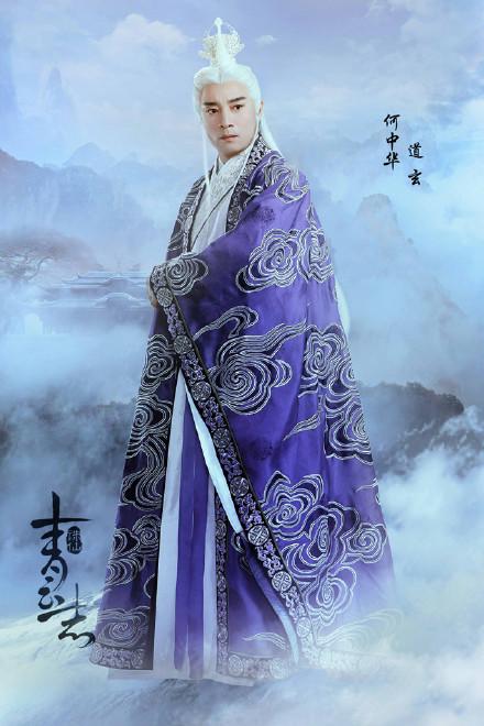 诛仙青云志七大首座武功排行 七脉首座武功孰