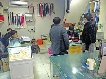 人口普查店面查吗_人口普查(2)