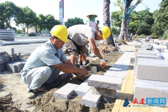 安庆市第一条透水砖道路