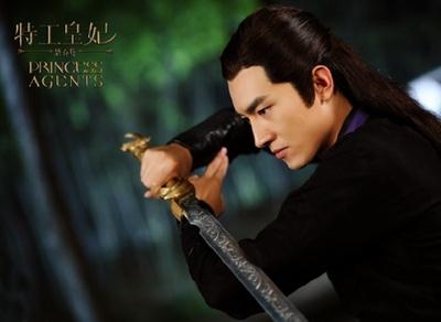 《特工皇妃楚乔传》探班 赵丽颖林更新窦骁李