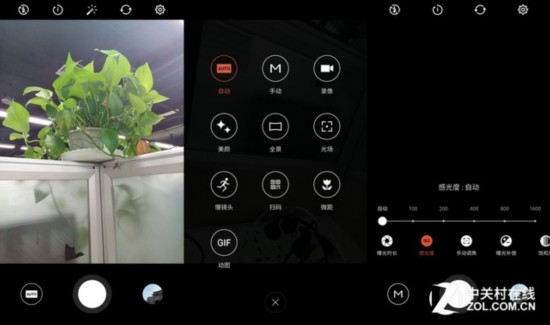 PhoneԾ:cool1/EȫԱ 