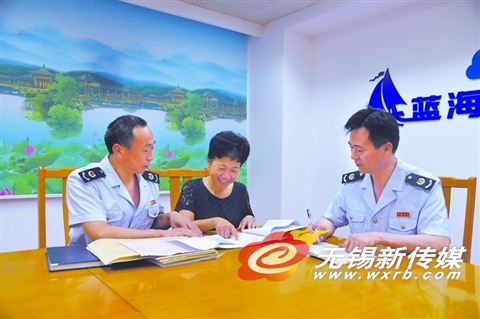 无锡地税:严格把关企业所得税征收方式调整工