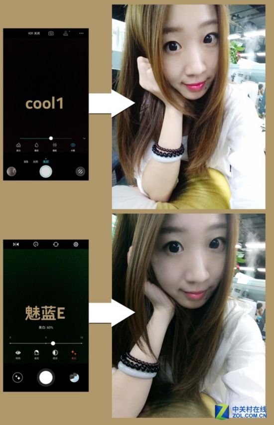PhoneԾ:cool1/EȫԱ 