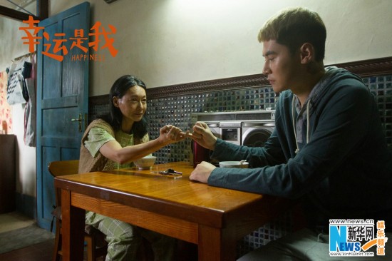 年度暖心电影《幸运是我》发糖曝甜蜜彩蛋