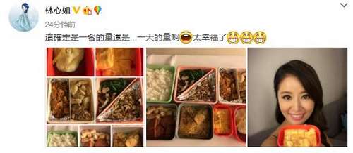 孕妇胃口好！林心如素颜吃汉堡大呼满足