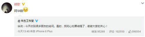 孕妇胃口好！林心如素颜吃汉堡大呼满足