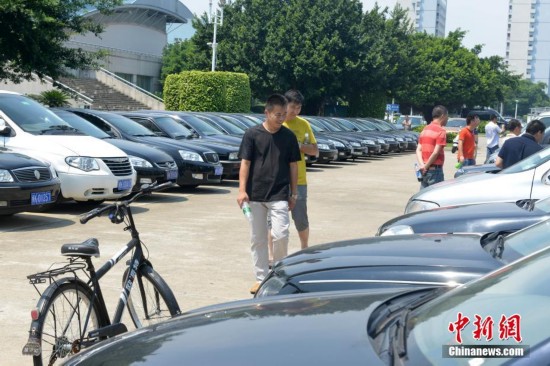 福建公开拍卖150辆改革后取消的公车