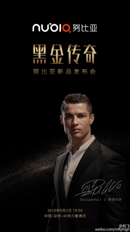 ��Ϊֻ��iPhone7? 9����Щ�»����ݴ��� 