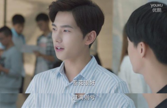 看《微微一笑很倾城》中了杨洋的毒 求解救--安