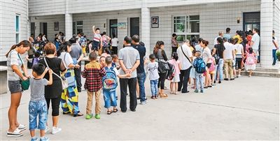 西安小学陆续开学 多数 幼升小 家长有 入学焦虑