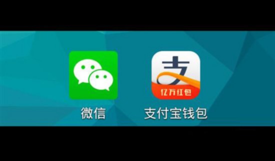 警惕网络借贷 微信支付宝记录可做证据