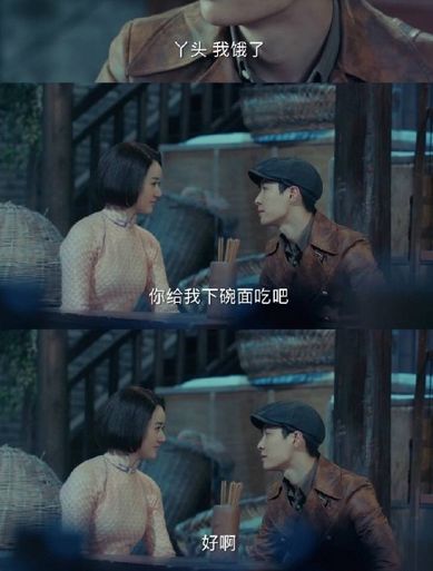 《老九门》明明是盗墓 咋就成了盗梦空间了