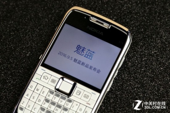 ������ŵ����E71 9��5�շ�һ�������ֻ� 
