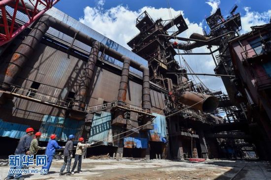 全国钢铁行业拆除最大一座高炉 压减炼铁产能