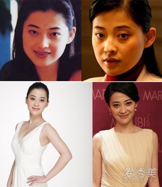梅婷  