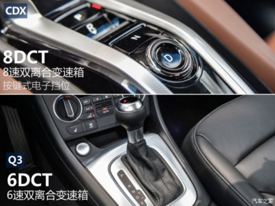 ک کCDX 2016 1.5T 
