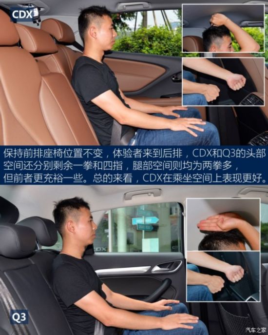 ک کCDX 2016 1.5T 