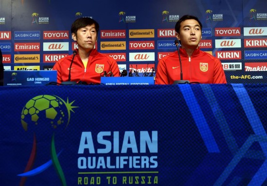 世预赛:国足举行赛前新闻发布会