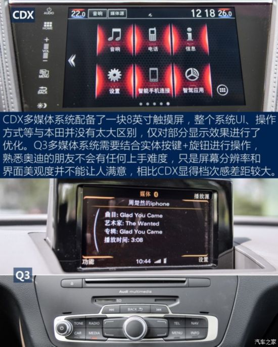 ک کCDX 2016 1.5T 