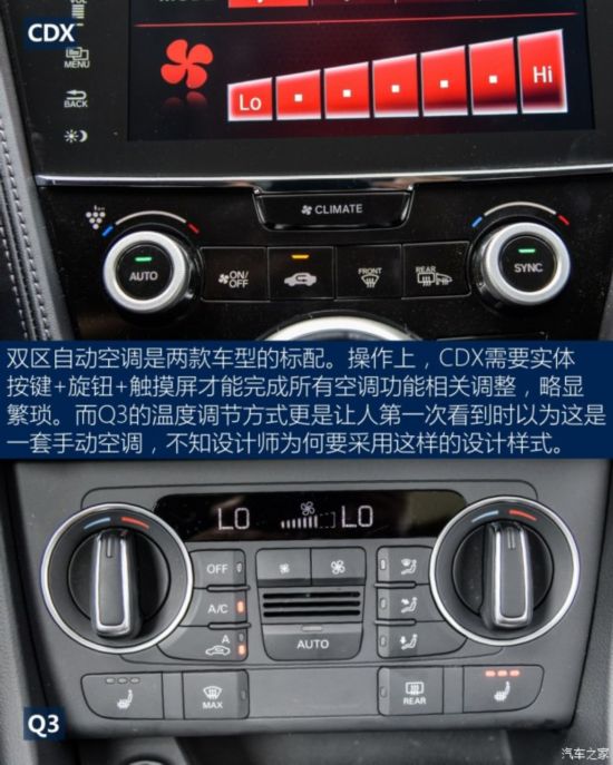 ک کCDX 2016 1.5T 