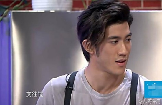 曾经相爱?李治廷小S节目疑默认曾恋范冰冰