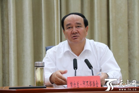 新疆维吾尔自治区政协学习贯彻党委新部署新要