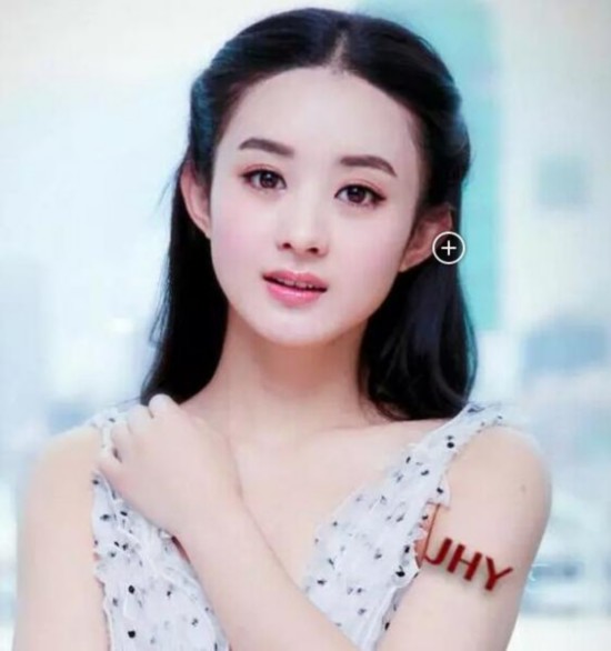 《微微一笑》热播 看郑爽的颜值进化史(组图)