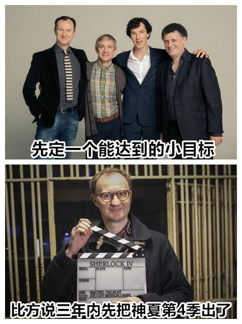 王健林小表情走红成为新表情先挣一个亿引才目标包配我图片