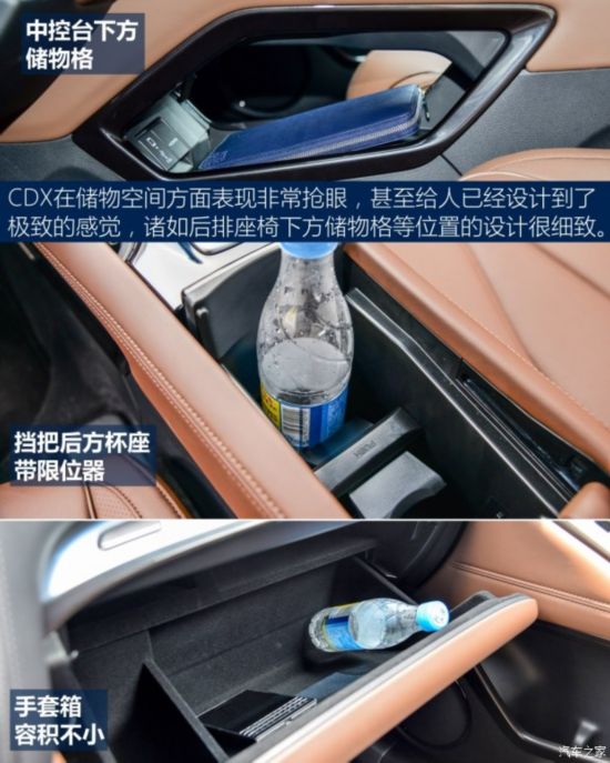 ک کCDX 2016 1.5T 
