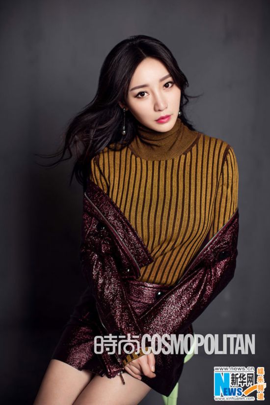 柳岩Cosmo大片曝光 性感女王眼神魅惑气场十