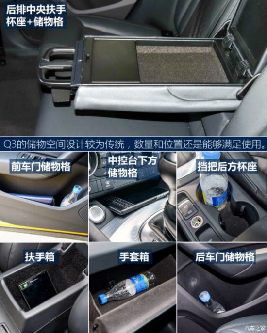һ-ڰµ µQ3 2016 30 TFSI 