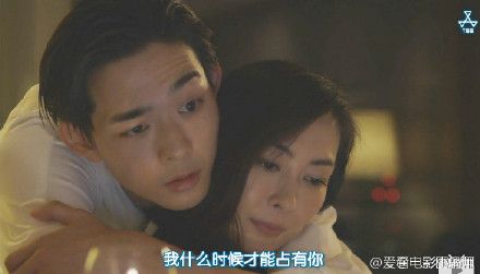 《情趣之爱》小说主题是房贤者象山结局图片