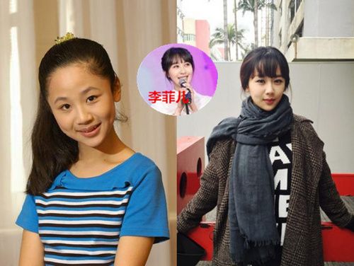 杨紫较小时候容貌有变