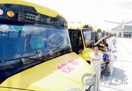 新学年开始 盐城大丰各学校迎接开学