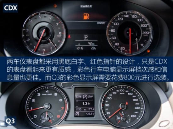 ک کCDX 2016 1.5T 