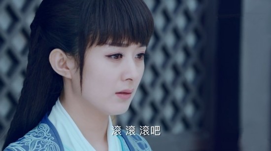 《诛仙青云志》第21集22集剧情:张小凡为黑水