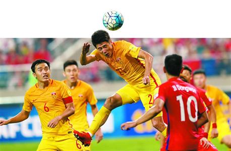 世界杯预选赛亚洲区 中国队首场2比3惜败韩国