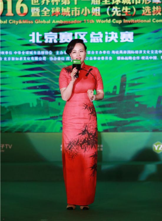 香黛宫创始人龚航宇女士