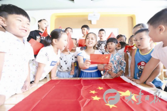 盐城大丰中小学新学期第一课开展爱国主义教育