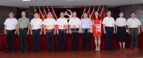 鹰潭各县(市、区)新一届党委领导班子产生