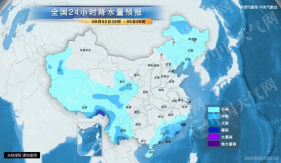 華南等地迎較強降雨 東北內蒙古多陰雨