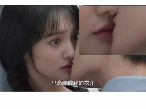 杨洋郑爽首吻有多深?郑爽的唇妆完全化了--河南分网--人民网