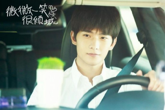 微微一笑很倾城大结局是什么 花絮曝光杨洋郑