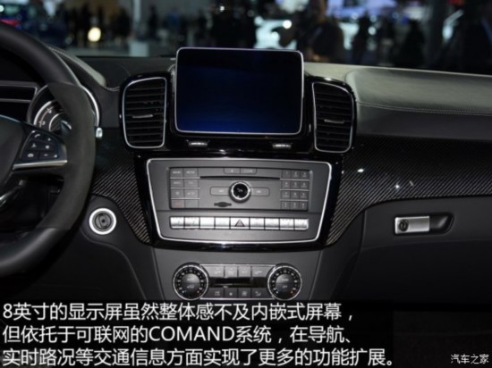 ÷˹-AMG GLE AMG 2015 AMG GLE 63 S 4MATIC