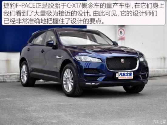 ݱ ݱF-PACE 2016 2.0T 