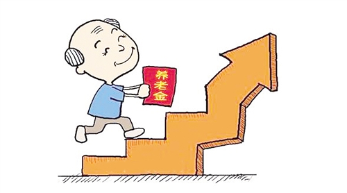 握每位退休职工的手-学路网-学习路上 有我相伴